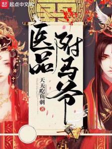 无忧国际wy6999