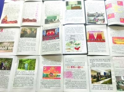 无忧国际wy6999